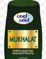 Body Lotion Cool Mukhalat 500 ml